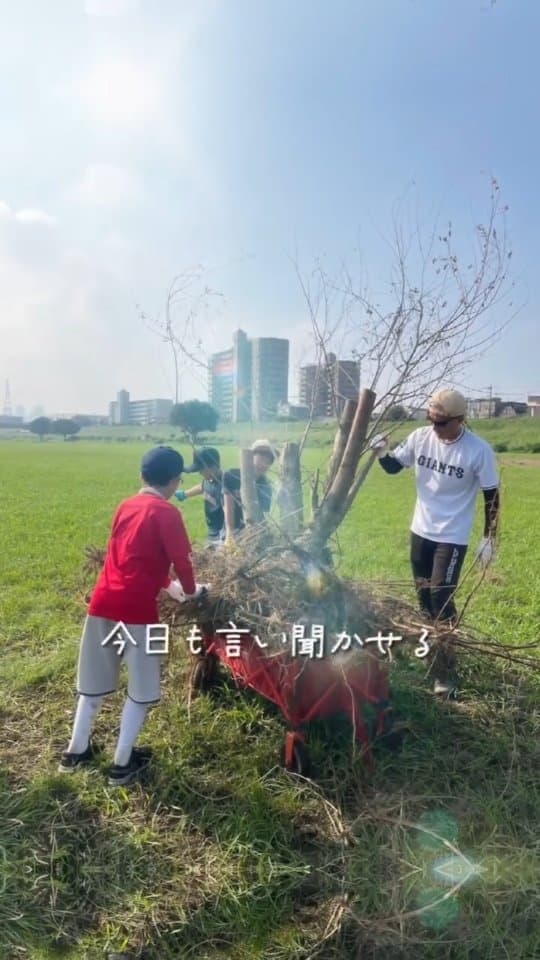 先週の雨で増水した多摩川河川敷

少しでも早く野球ができるように、今日は皆でグランド整備の日でした。

自然の力には敵いませんが、野球ができる場所、仲間、環境に感謝して。

整備にご協力頂いた皆さん、