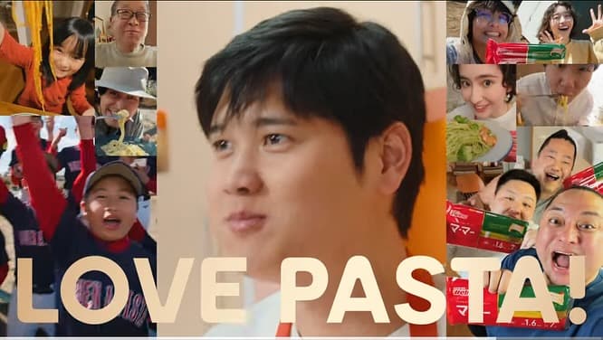 「大谷翔平、マ・マー LOVE PASTA」のCMはもうご覧になりましたか?🍝⚾️
なんと、日清製粉ウェルナさんのマ・マーCMに、ブエナビスタ少年野球クラブが出演させていただきました!
📺 C