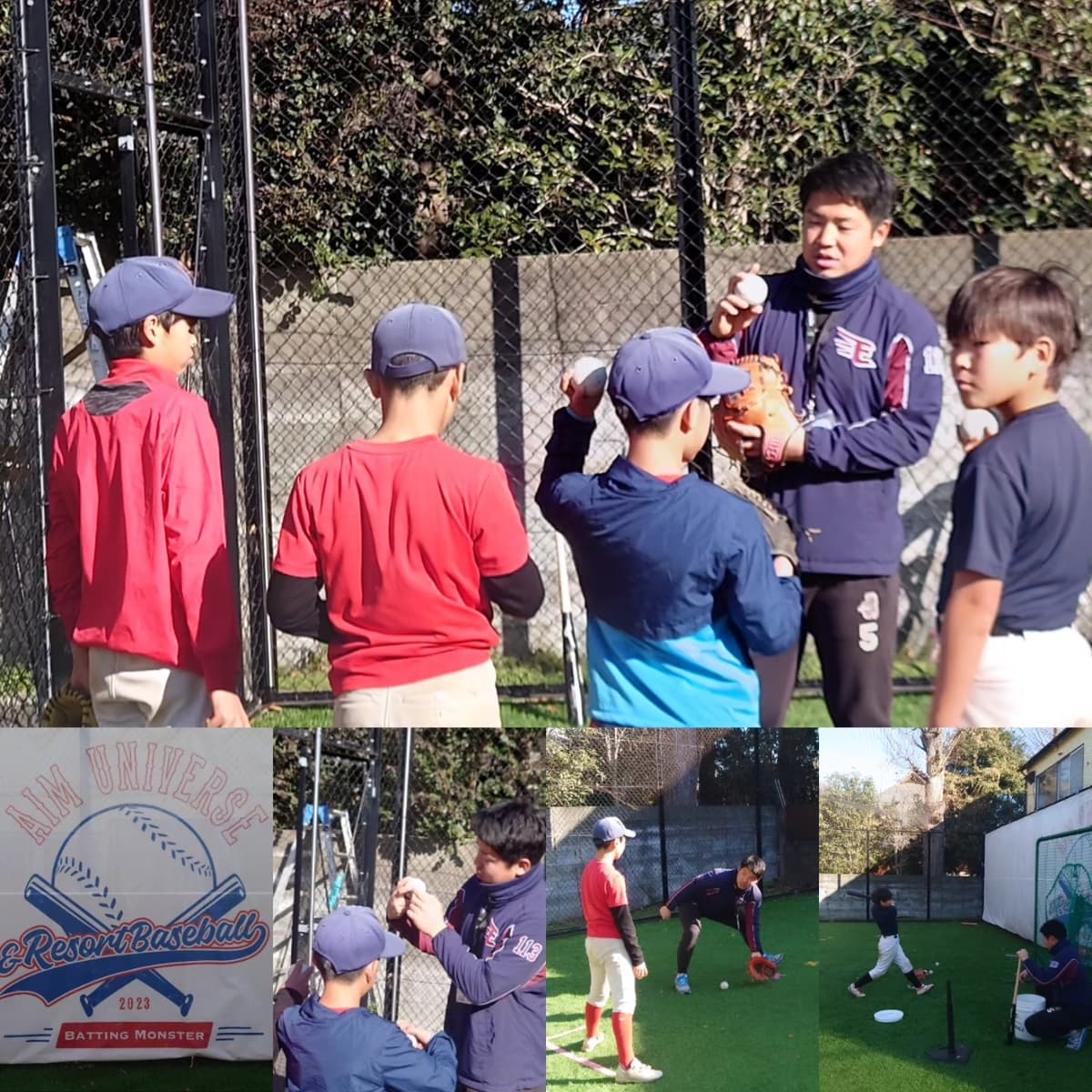 野球肘検診を行って頂きました🦾
ブエナビスタでは半⽇活動や投球数管理など指導者が気をつけてはいますが、完全には防ぎきれないものになります。
定期的な検診を受けて、早めの治療、予防に繋げていきます。