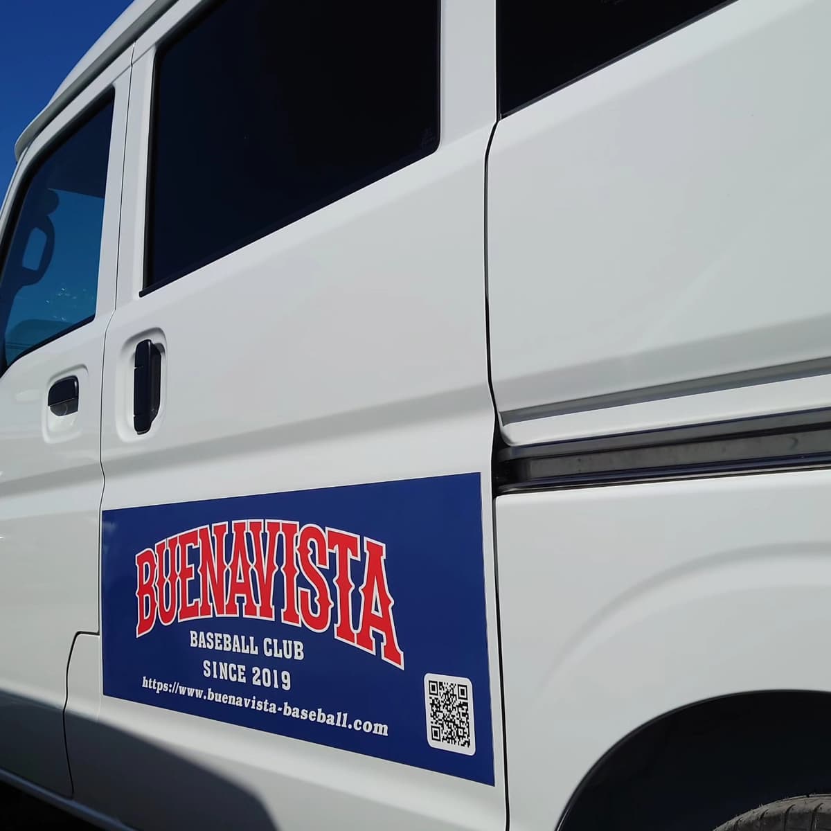 3月に入り、ブエナビスタは新年度がスタートしました!
今週末に3名を迎えて、新2年生から新6年生まで45人での始動です!
引続き新1年生から新6年生まで募集中です。
体験、見学随時受付けておりますので